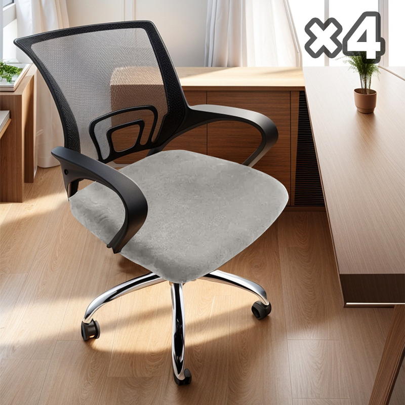 Seatella-ダイニング用椅子座面の伸縮カバー(4枚組)