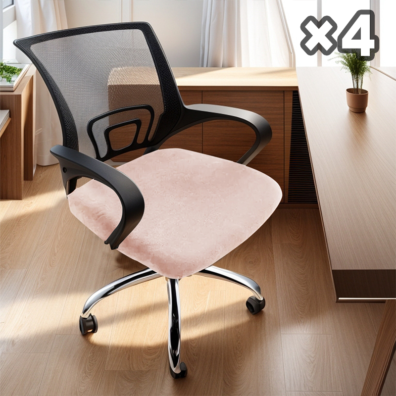 Seatella-ダイニング用椅子座面の伸縮カバー(4枚組)