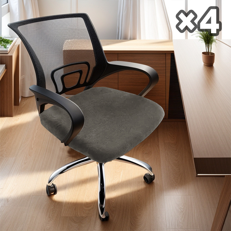 Seatella－ダイニング用椅子座面の伸縮カバー（4枚組）