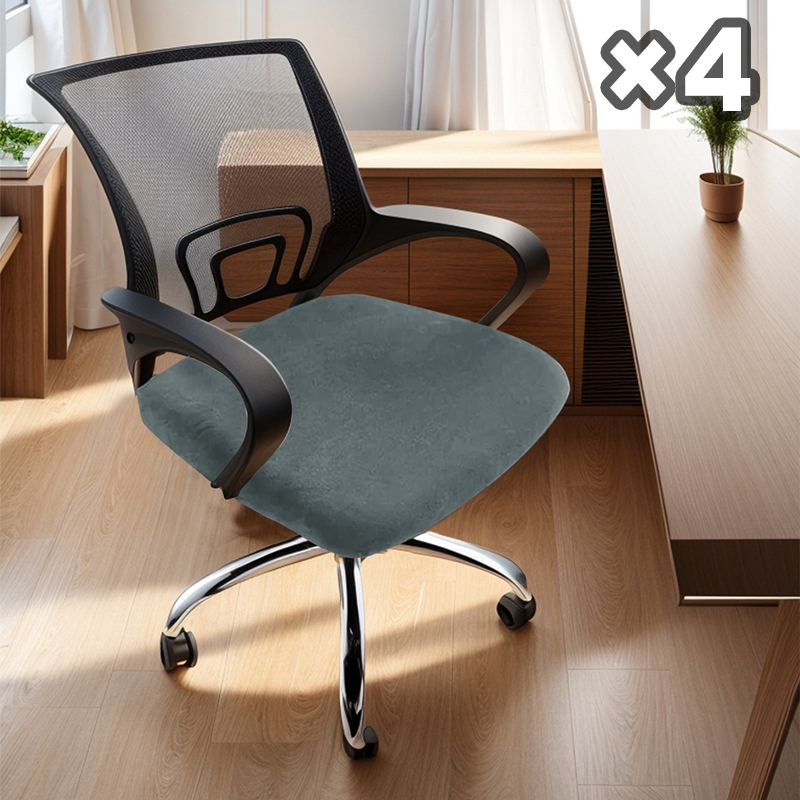 Seatella－ダイニング用椅子座面の伸縮カバー（4枚組）